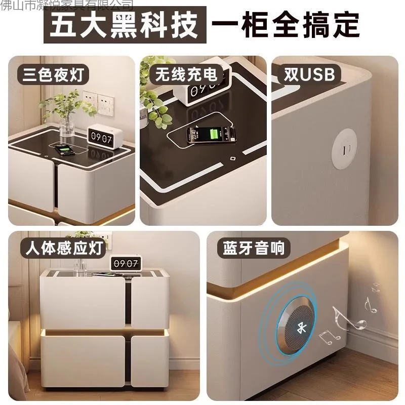 Smart bedside table Home bedroom With stereo Wireless charging Storage Bedside table Free installation