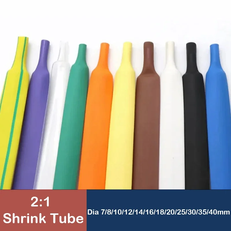 

1/5M 2:1 Black heat shrink tube Inner diameter 7~40mm Quick repair wire insulated flame retardant cable protective cover