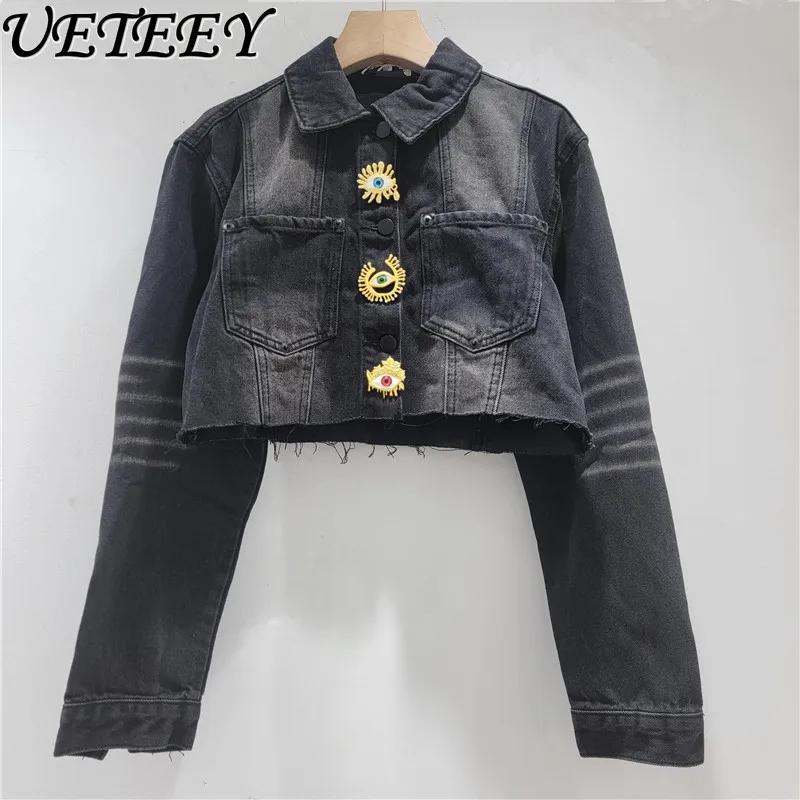 

Дизайнерская джинсовая куртка с металлическими пряжками для женщин, весна 2026, новый дизайн, свободный крой, универсальная повседневная джинсовая куртка-пальто для женщин