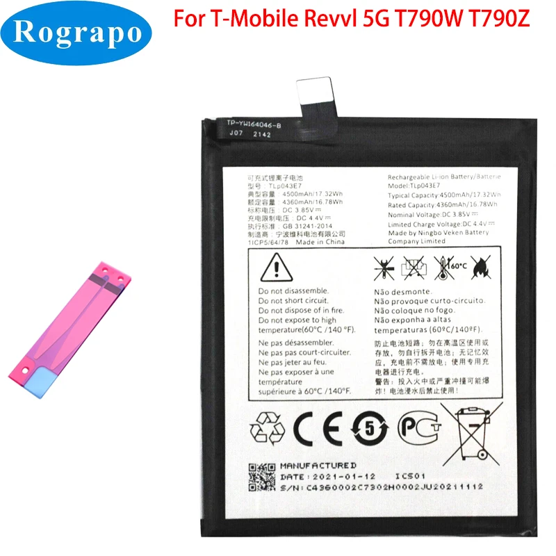 New 4500mAh TLP043E1 TLP043E7 Battery For Alcatel T-Mobile Revvl T790W T790Z TCL 10 5G UW T790S 4X 5G T601DL Mobile Phone