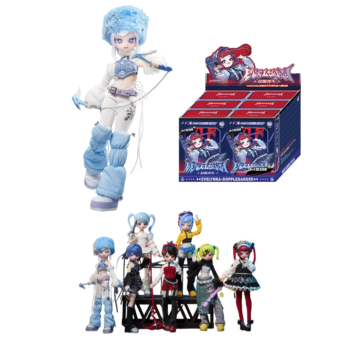 

Коллекционная серия кукол HIPLAY NEO EDEN TOYS BJD Eve Lynna: Двуглавый убийца (6 штук, полный набор)