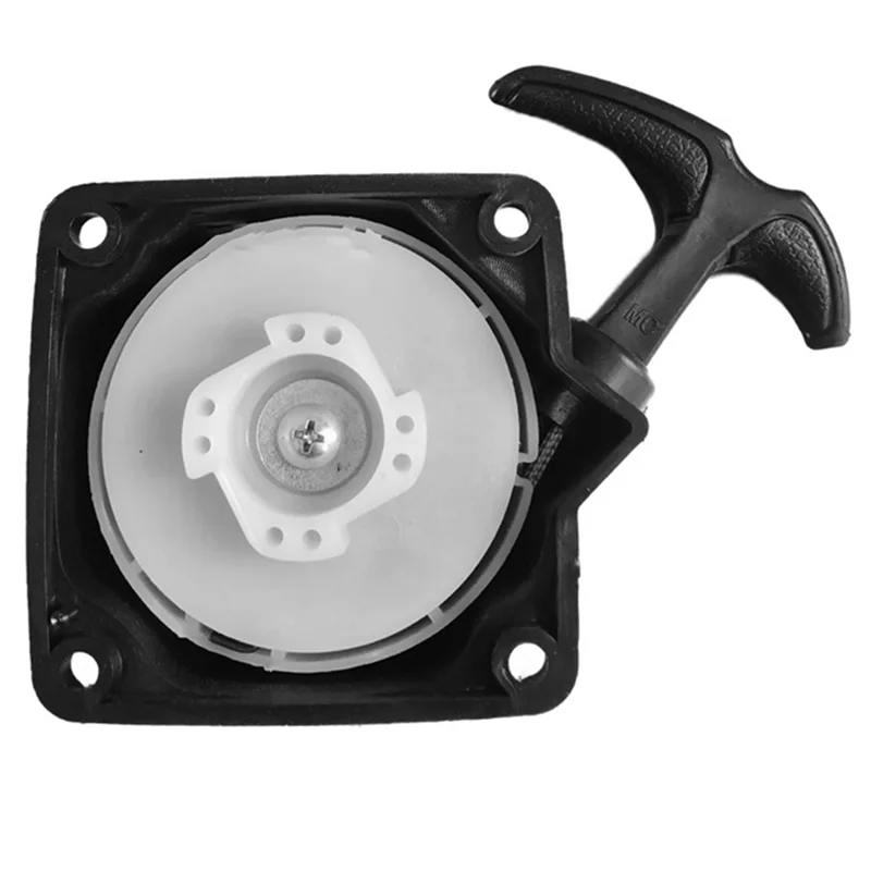 

【People Favorite】Pull Start For 40-5 44-5 Brush Cutter Trimmer Easy With Drive Pawl Pulley Garden Tool