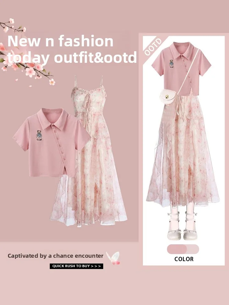 

Женская футболка Dopne College Sle ort Sve, лето 2022, новый комплект Ele Floral Dr Faionable Student orm Set