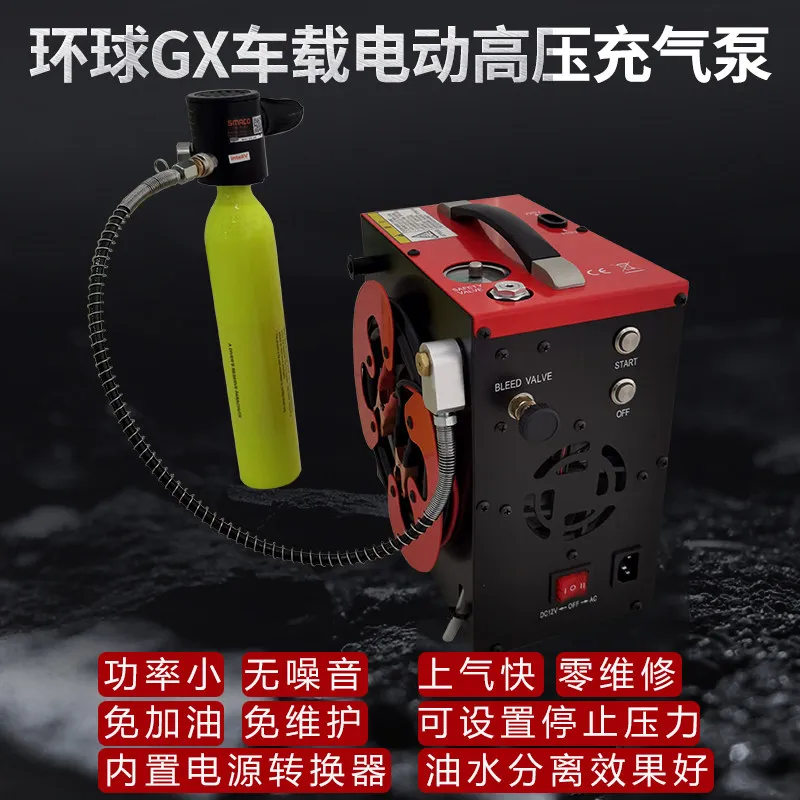 AOLIVIYA Mini Portable 30MPa Electric Inflator Pump GX12V For Vehicle Tire High Pressure Inflation Specialty Tools