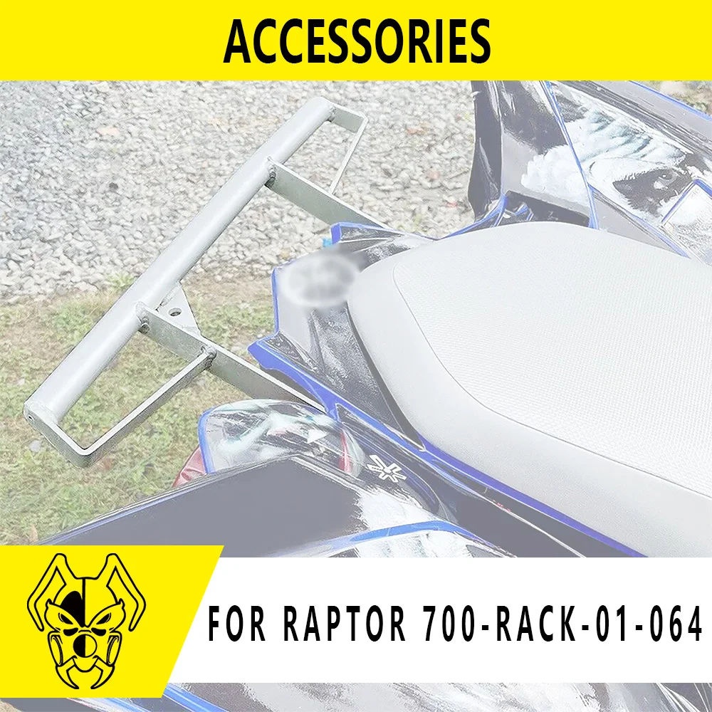 

MTKRACING для YAMAHA Raptor 700 2022-2025, бампер двигателя мотоцикла, защита двигателя, задний поручень, аксессуары Raptor 700