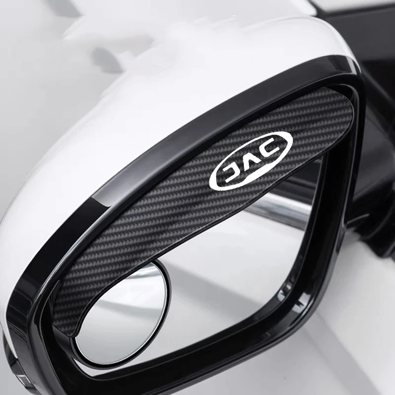 For JAC Refine J3 J2 S5 A5 J5 J6 J4 Vapour S2 T8 2Pcs Carbon Fiber Car Rearview Mirror Eyebrow Rain Cover Car Accessories