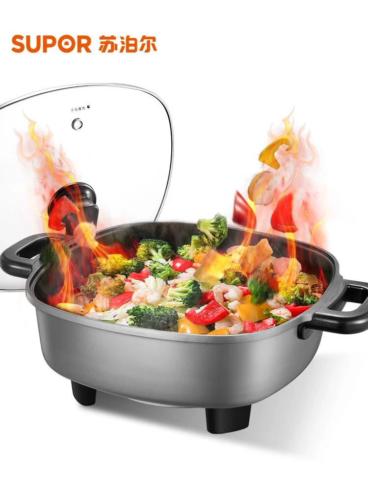 

Frying Pan Fire Hot Pot Household Multi-Functional Cooker Electric Food Warmer Plug-in Integrated