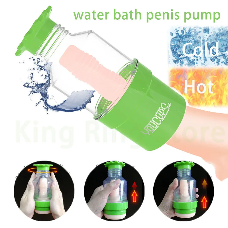 Inject Hot Cold Water Bath Penis Vacuum Pump 3D Pocket Vagina Training Cock Enlarger Male Masturbator Cup Dick Sex Toys for Man