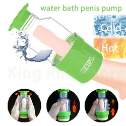 Inject Hot Cold Water Bath Penis Vacuum Pump 3D Pocket Vagina Training Cock Enlarger Male Masturbator Cup Dick Sex Toys for Man