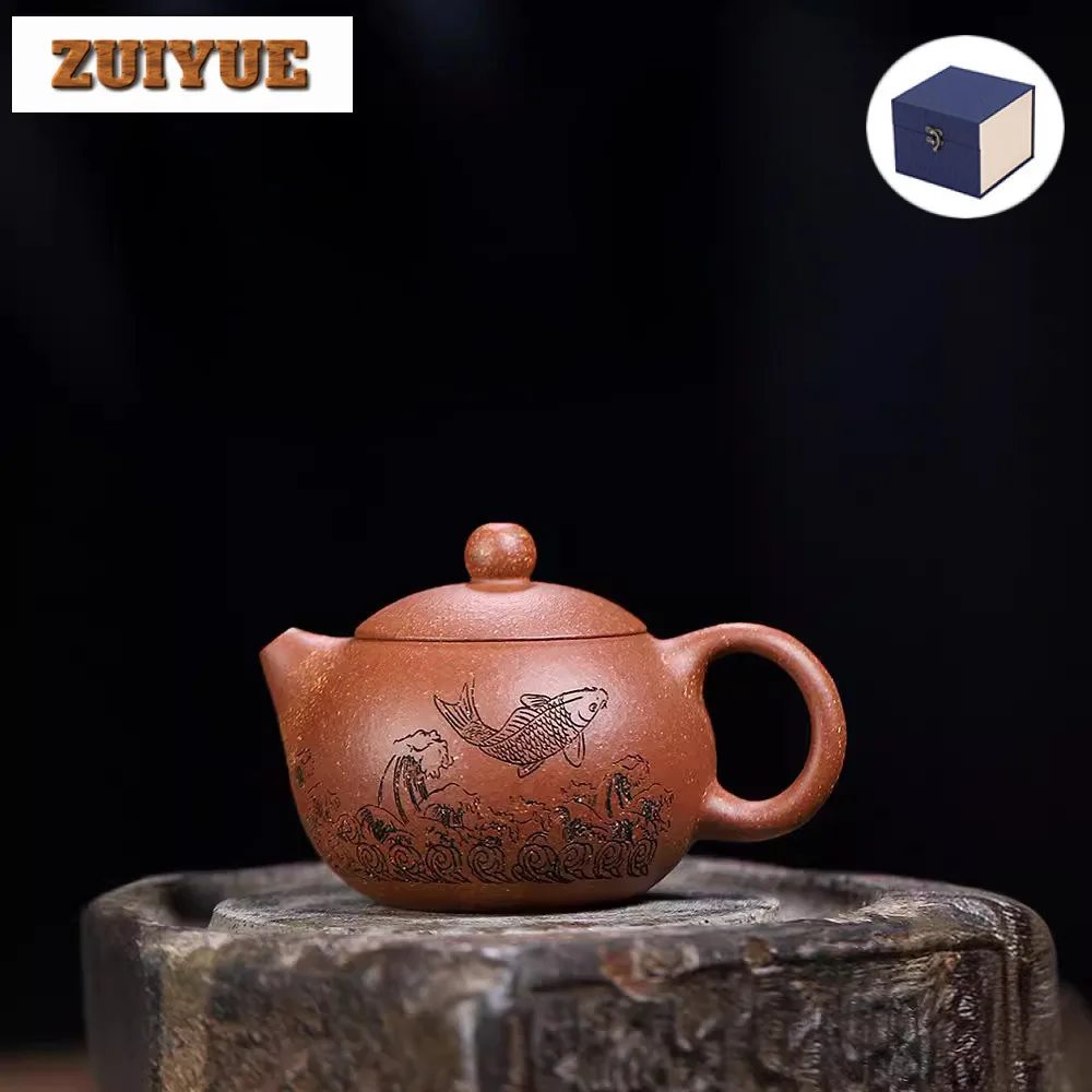 

100ML Authentic Yixing Purple Clay Teapots Famous Master Handmade Pot Raw Ore Downhill Mud Kettle Chinese Zisha Teaset Drinkware