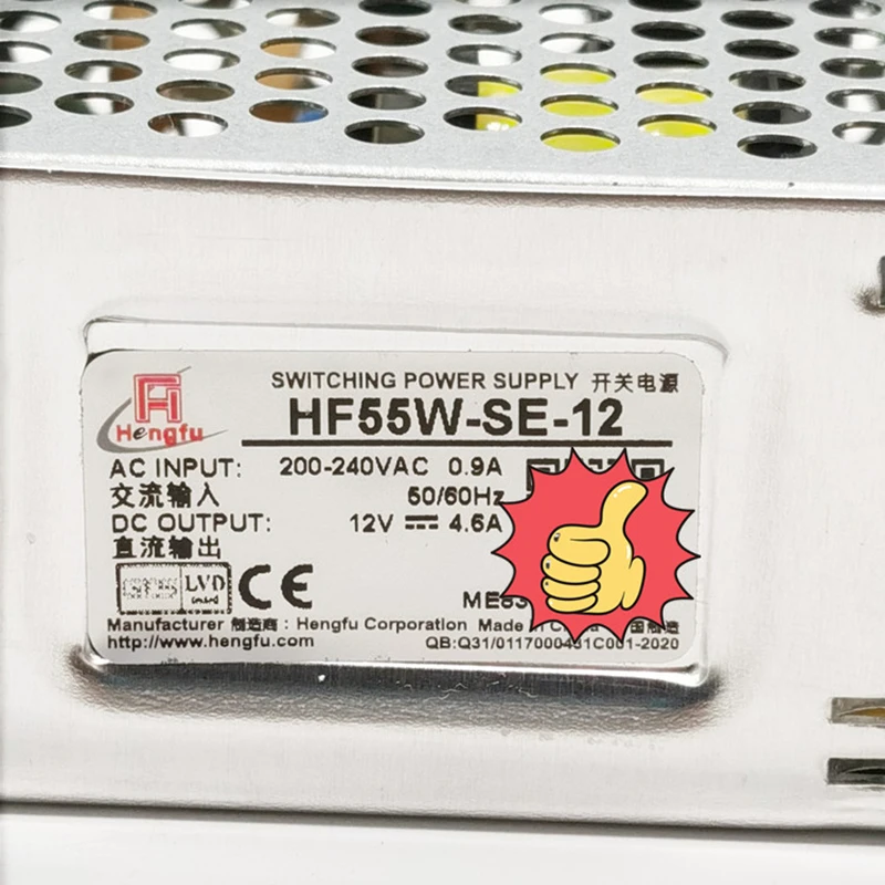 HF55W-SE-12V  Switch Power Supply 12v 4.6A For Lift Accessories