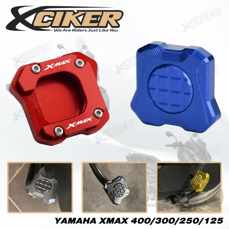 

YAMAHA XMAX 400/300/250/125 Центральная подставка для обуви, увеличитель ножек, CNC алюминиевая двойная подставка, колодки, пластина XMAX, аксессуары