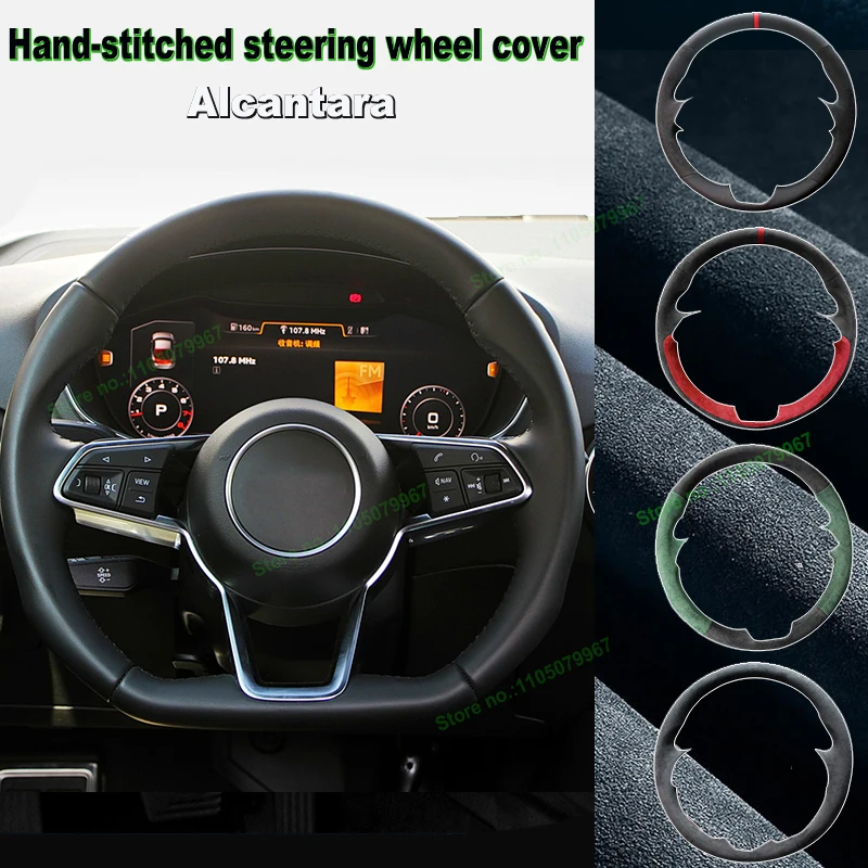 

Hand-Stitched Non-slip Alcantara Leather Car Steering Wheel Cover Wrap for Audi R8 TT TTS TTRS 2014-2019 Interior Accessories
