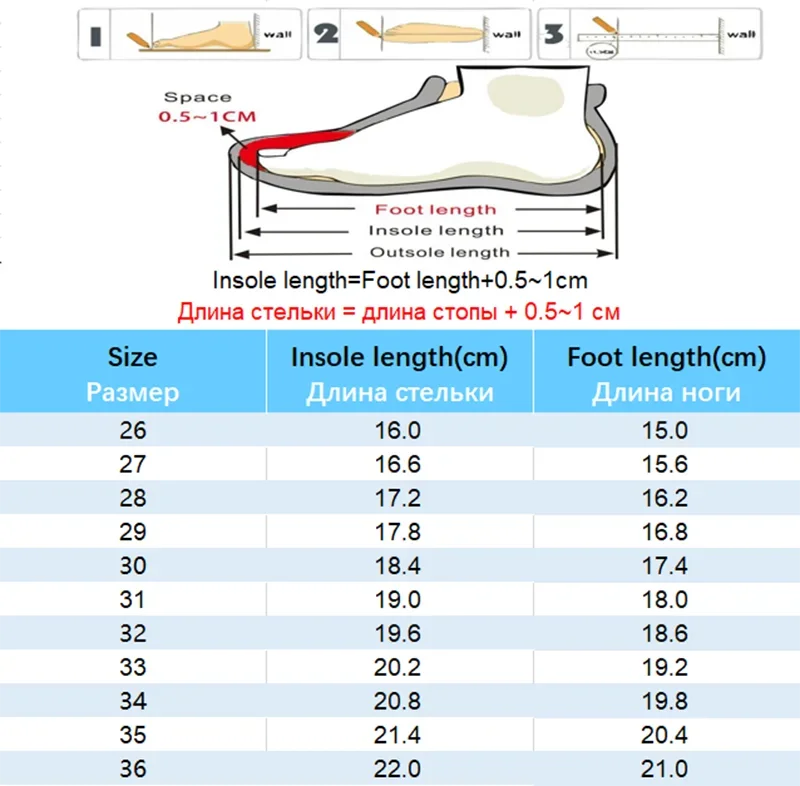 Children's Snow Boots Winter New Plush Warm Boys' and Girls' Cotton Shoes Soft Sole Anti Slip Children's Sports Casual Shoes