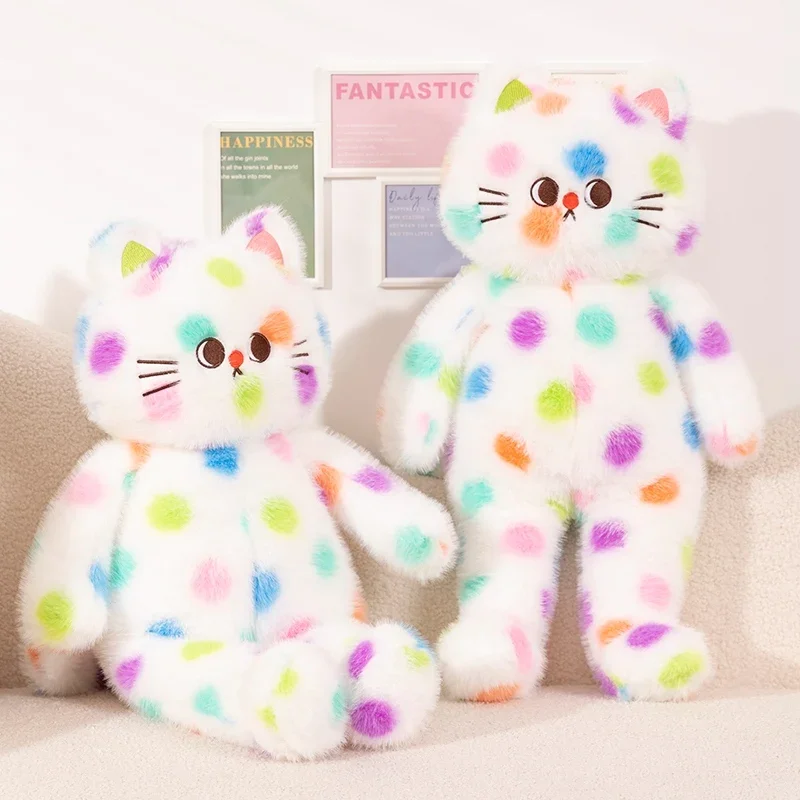 Cute Spotted Cat Plush Toys Soft Stuffed Animal Cartoon Rainbow Kitty Pillow Baby Doll Kawaii Room Decoration Birthday Gift