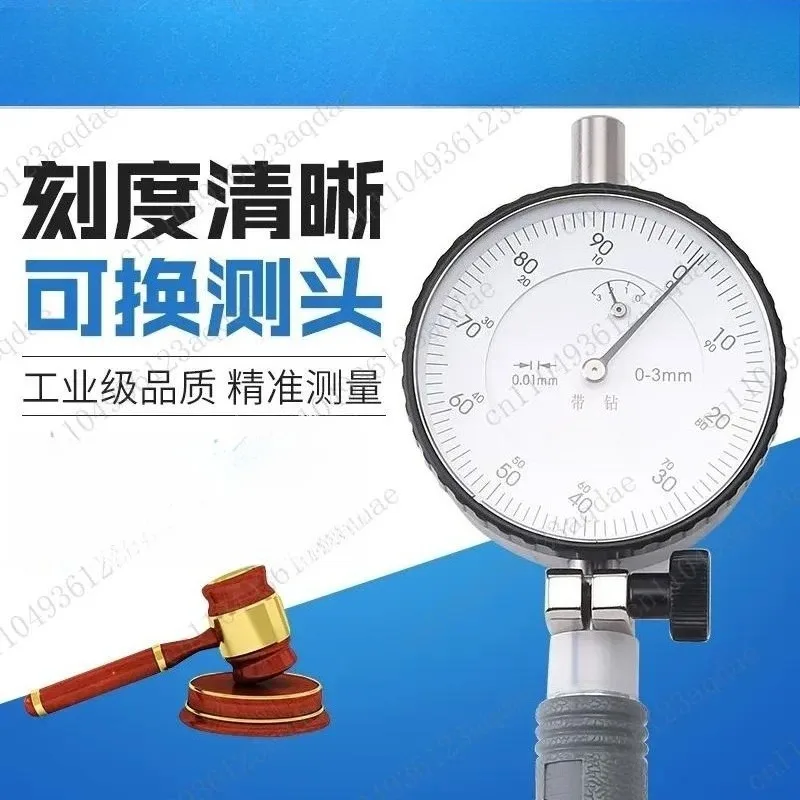 Inner Diameter Percent Meter 35-50-160 Inner Diameter Meter Cylinder Meter Hole Measurement Inner