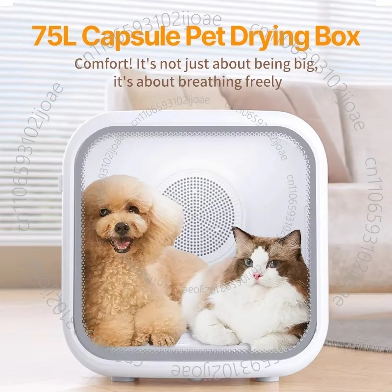 75 Liter Pet Drying Case 360 ° Circulating Air with Smart Door Lock Child Lock