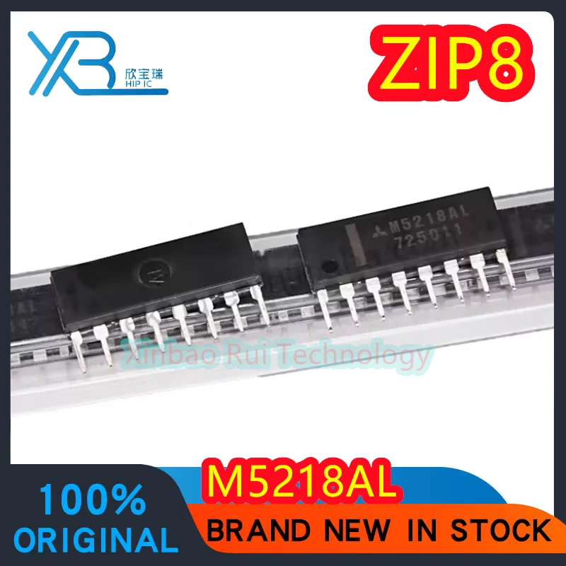 

(5/10pieces) M5218AL M5218L M5218 ZIP8 Dual low noise operational amplifier chip IC 100% brand new Electronics