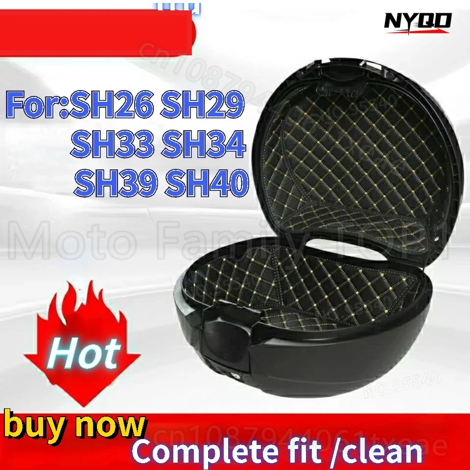 

For SH59 SH29 SH33 SH34 SH39 SH40 Motorcycle Trunk Case Tail Case Luggage Inner Box Liner Protector Lining top case lining