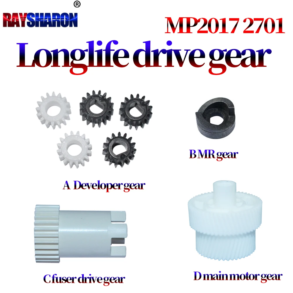 AB01-7869 Main Motor Gear Developer Gear For Ricoh MP 2014 1813 2501 2013 M 2700 2701 2702 gestetner dsm 1120 D G1127 GS1227