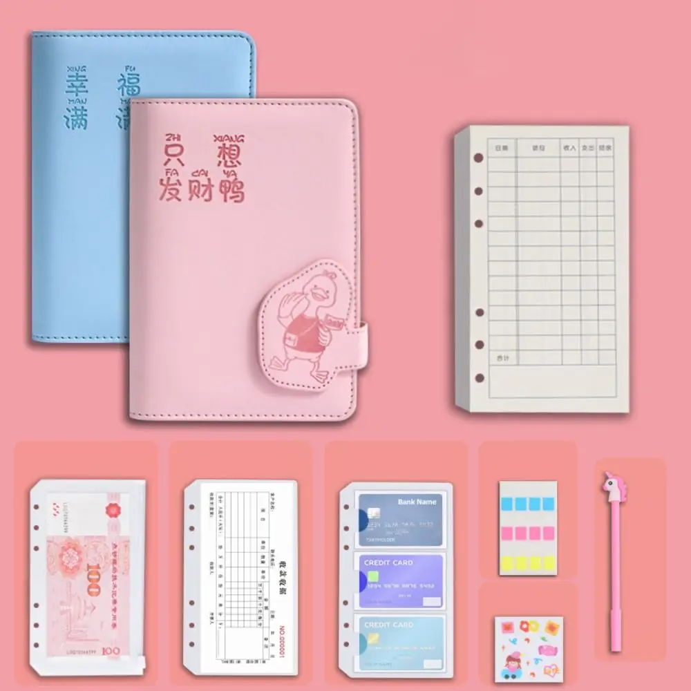 Children Bookkeeping Book Hand Book Budget Binder Planner Loose Leaf Notebooks Cute Japanese Multi-functional Financial Notebook