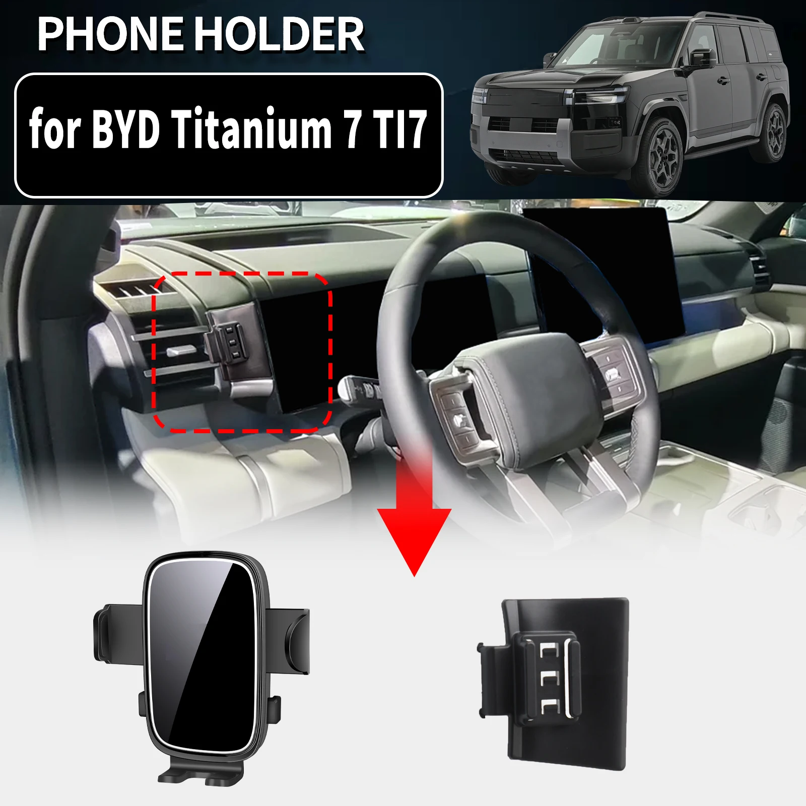 

for BYD Titanium 7 TI7 Ti 7 Auto Phone Holder Mount GPS Navigation Bracket Stable Car Accessories