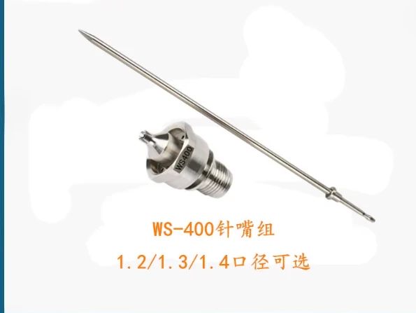 

W-400 WS-400 LS-400 Комплект деталей для распыления воздуха Насадка для набора воздушных колпачков Аксессуары для оригинальной Японии Совершенно новый, в наличии