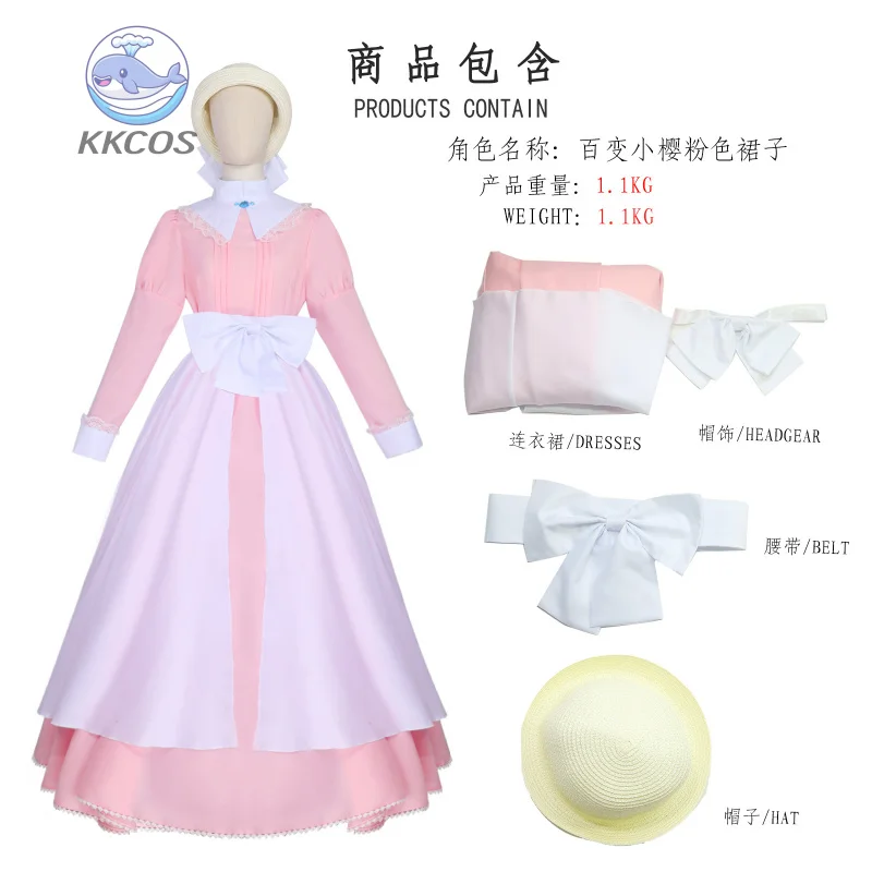 

Cardcaptor Sakura KINOMOTO SAKURA Pink Maid Dress Cosplay Costume Detachable Hat Belt Wholesale Game Anime Halloween Party KKCos