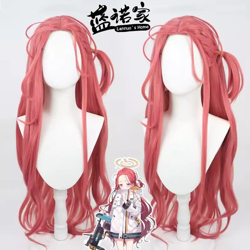 

Game Anime Blue Archive Hanaoka Yuzu Cos Cosplay Wig Halloween Carnival Party Props Synthetic Hair Heat Resistant Fiber +Wig Cap