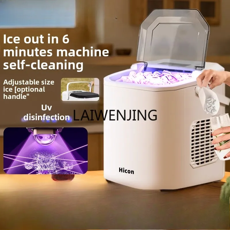 

SGF Ice Machine Commercial Intelligent Mini Automatic Low Power Ice Machine