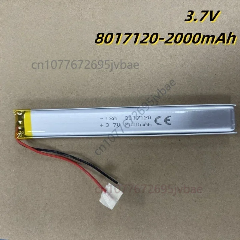 Rechargeable Lithium Polymer Battery 8017120 3.7V 2000mAh for Sensor Clothes Hanger LED Light Keyboard