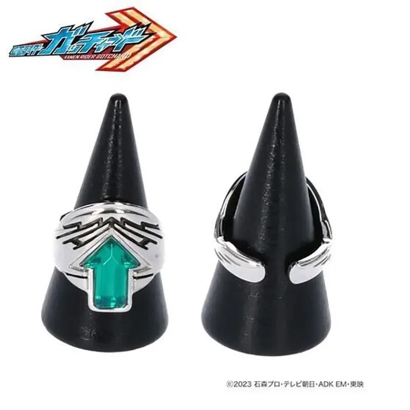 Masked Rider Rings Man Kamen Rider Ring for Women Gotchard Fashion Jewelry Party Gift Metal Jewellery Ichinose Hotaro Accesorios