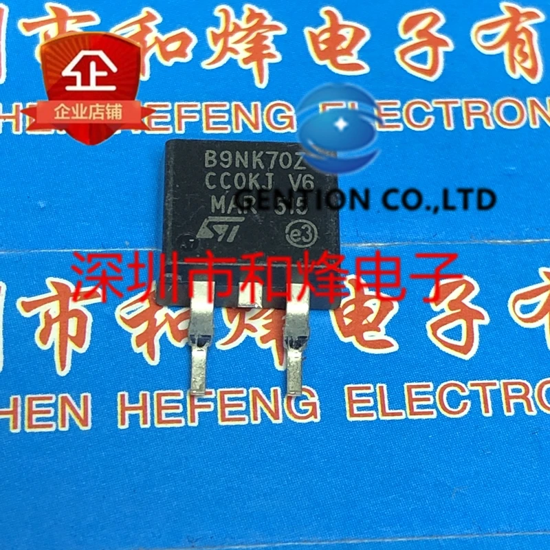 

10PCS B9NK70Z STB9NK70Z TO-263 700V 7.5A in stock 100% new and original