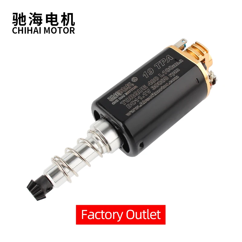 

19TPA 30K 100mm CHF-480ULTRL-19TPA High Torque Motor Airsoft Ultra Custom AEG Motor With Silver Brush for M4 DAS GDR15 PTW