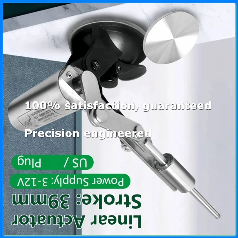 

Reciprocating Telescopic Motor 39mm Stroke Linear Actuator 12V Reciprocating Mechanism Connector 60mm SuctionCup US Plug-A07G