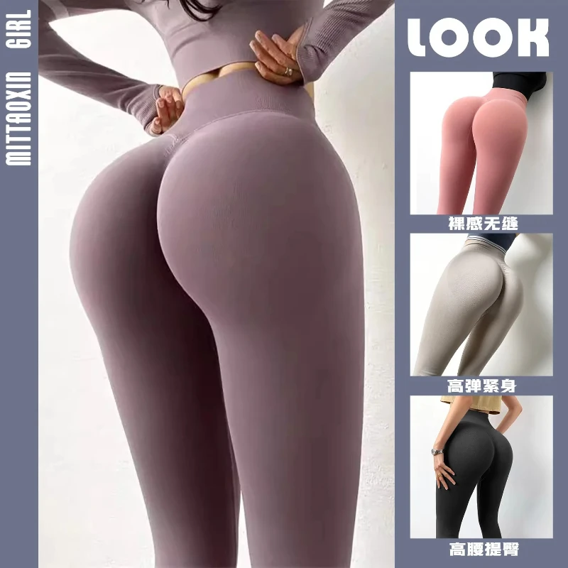 Pants With Peach-Co… - image