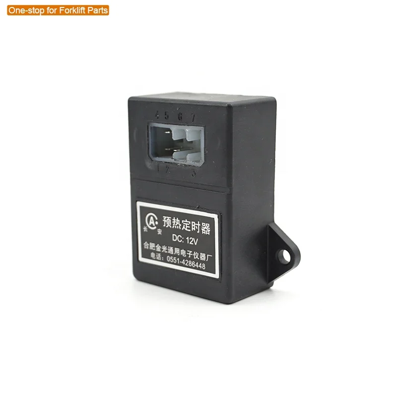 Electric Forklift P…