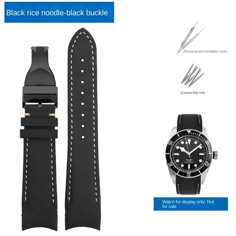20MM 22MM Watch Strap for Tudor Retro Leather Strap Black bay