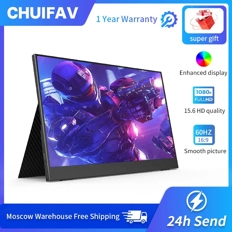 CHUIFAV 15.6 Inch Portable Monitor 14 Inch IPS Dispaly Gaming Screen For Switch Ps4 Laptop Type c Computer Laptop