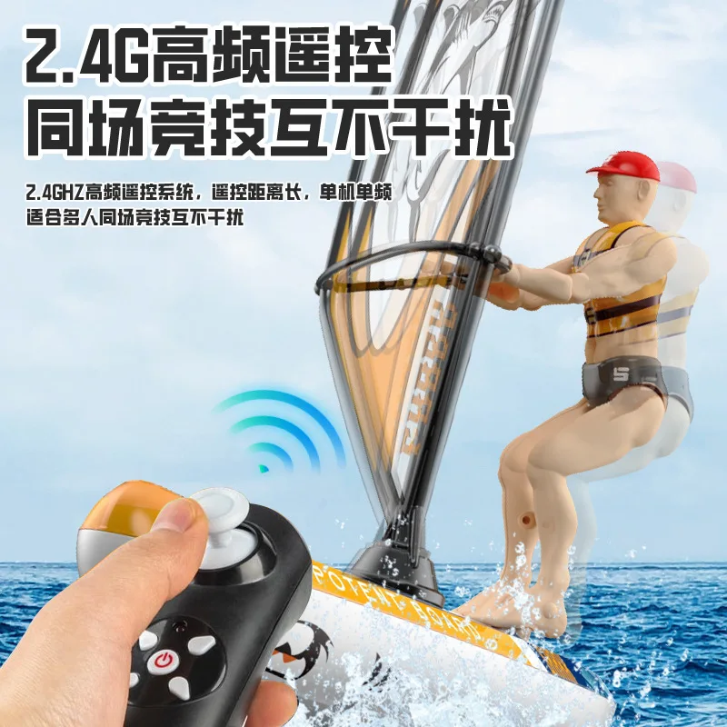 Remote Control Sailboat 2.4g Surfing Competition Remote Control Rowing Boat Capsize Reset Colorful Lights Children'S Toy Gift