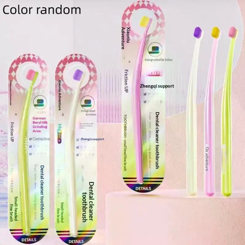 Small Head Toothbrush With Fine Tuft Compact Interdental Brush For Oral Care Dental Cleaning Tool