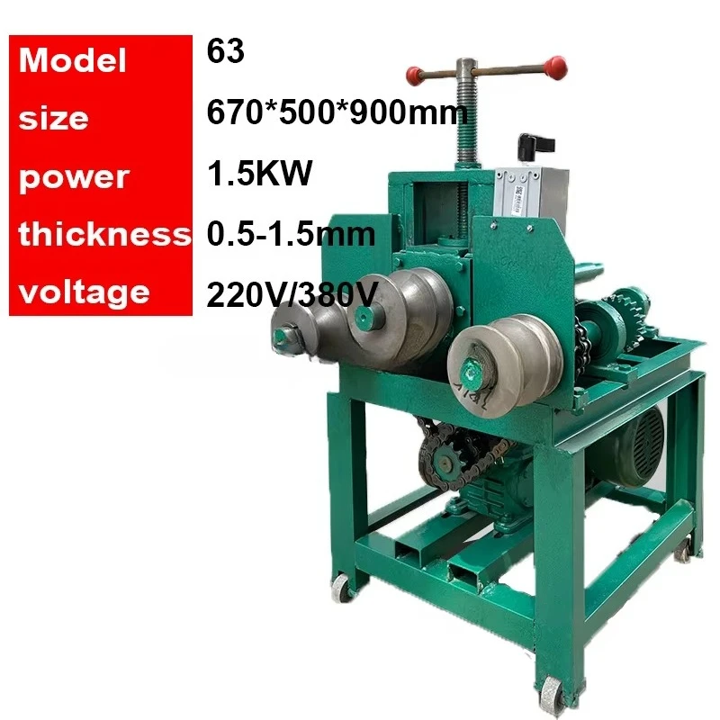 

Multi-angle Pipe Bending Equipment Small Pipe Bender