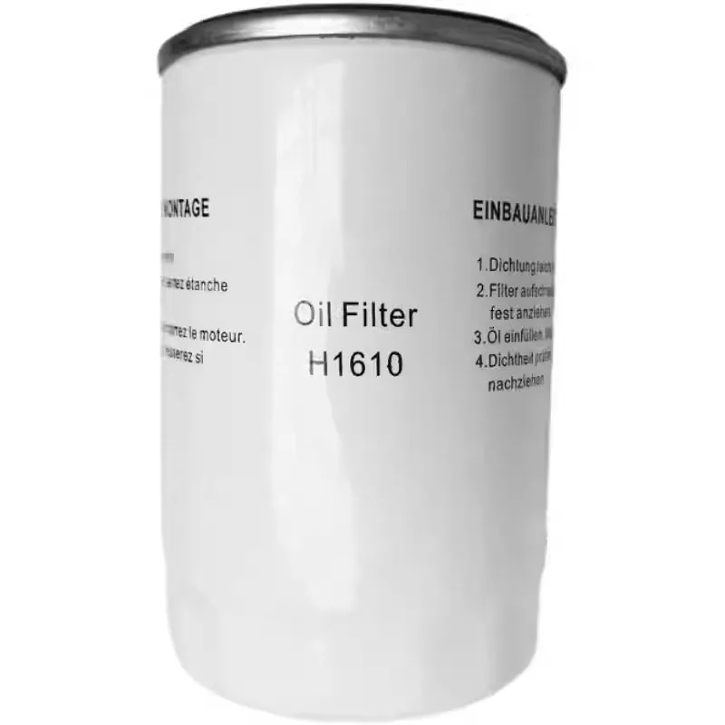 1-pieza-nueva-de-filtro-de-combustible-h1620-h1610-filtro-de-aceite-h1630-para-compresor-de-aire-de-tornillo-h16175