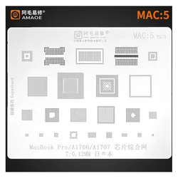 Amaoe MAC5 BGA Reballing Stencil for MacBook Pro A1706 A1707 CPU Chip Integrated Tin Net Repair