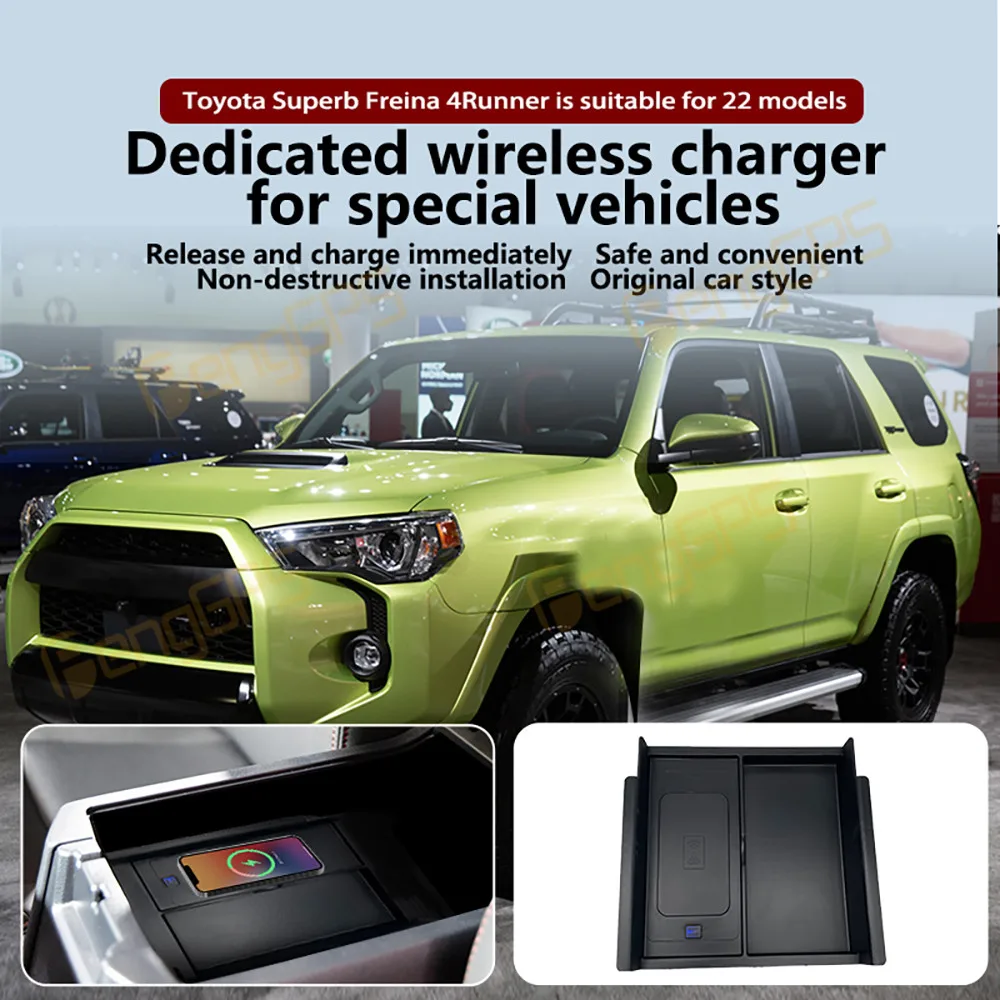 Dedicated Car Wireless Charger 15W Center Console Fast Phone Charging Panel For Toyota 4Runner 2022 Interior Accessories