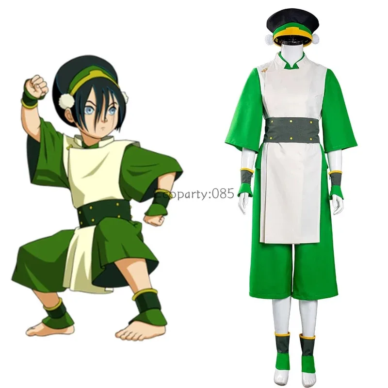 

lili 123Halloween Carnival Party Suit Avatar The Last Airbender Toph bengfang Cosplay Costume Vest Pants Outfits for Adults