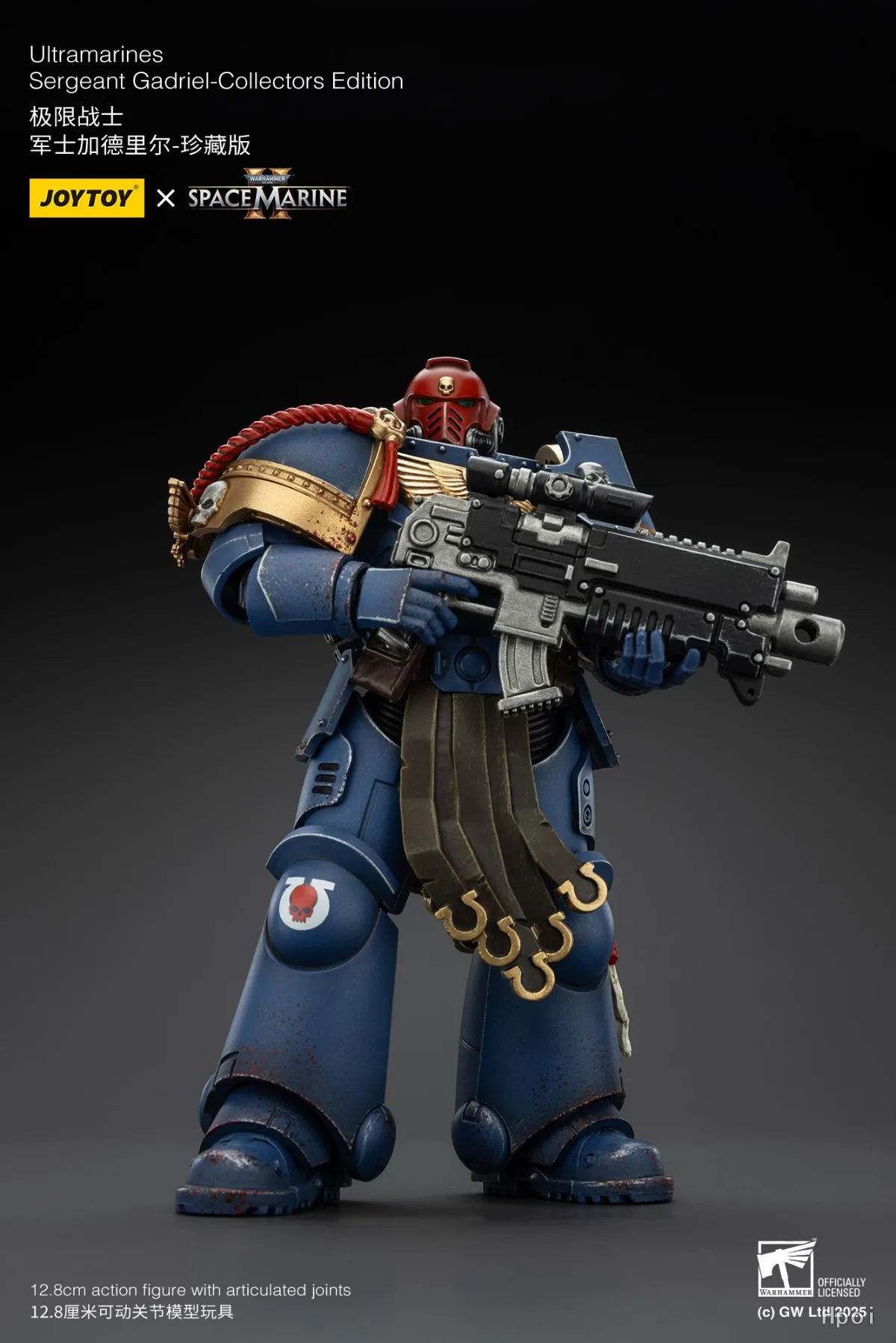 

【SF】JOYTOY Warhammer 40K 1/18 Фигурка Ультрамарин Сержант Гаджетriel- Коллекционное издание Модель Игрушка Подарочная коллекция