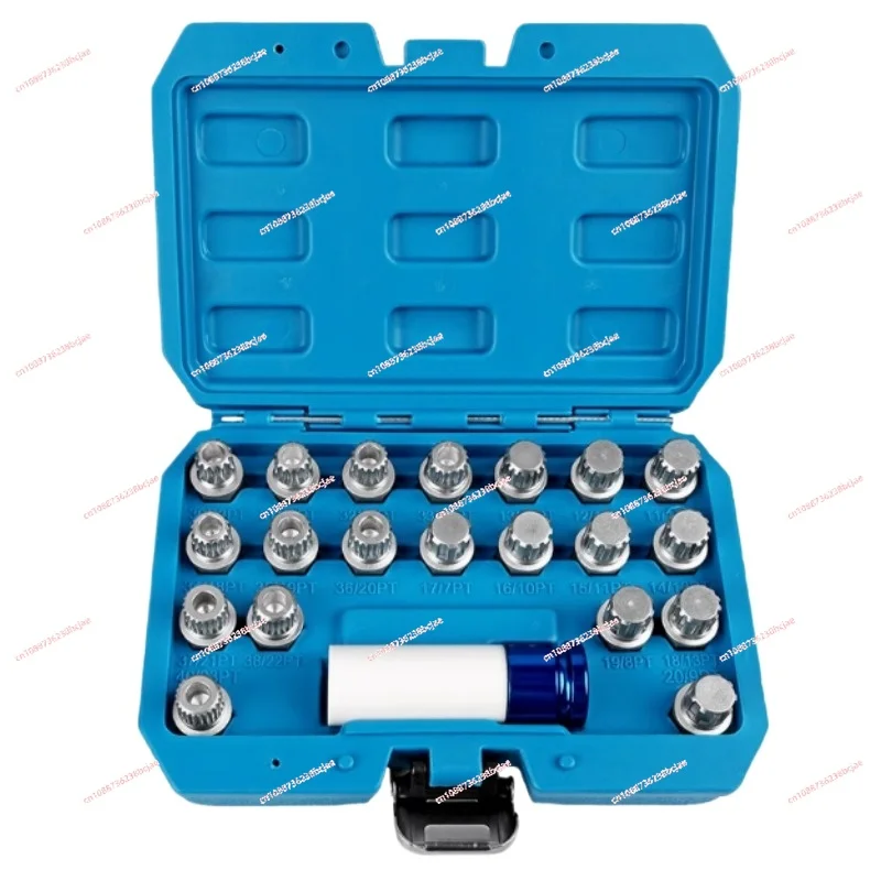 

21pcs Wheel Lock Screw Socket Set for BMW Wheel Locking Key Removal Tool Kit Anti-Theft Lug Nut Screw Socket