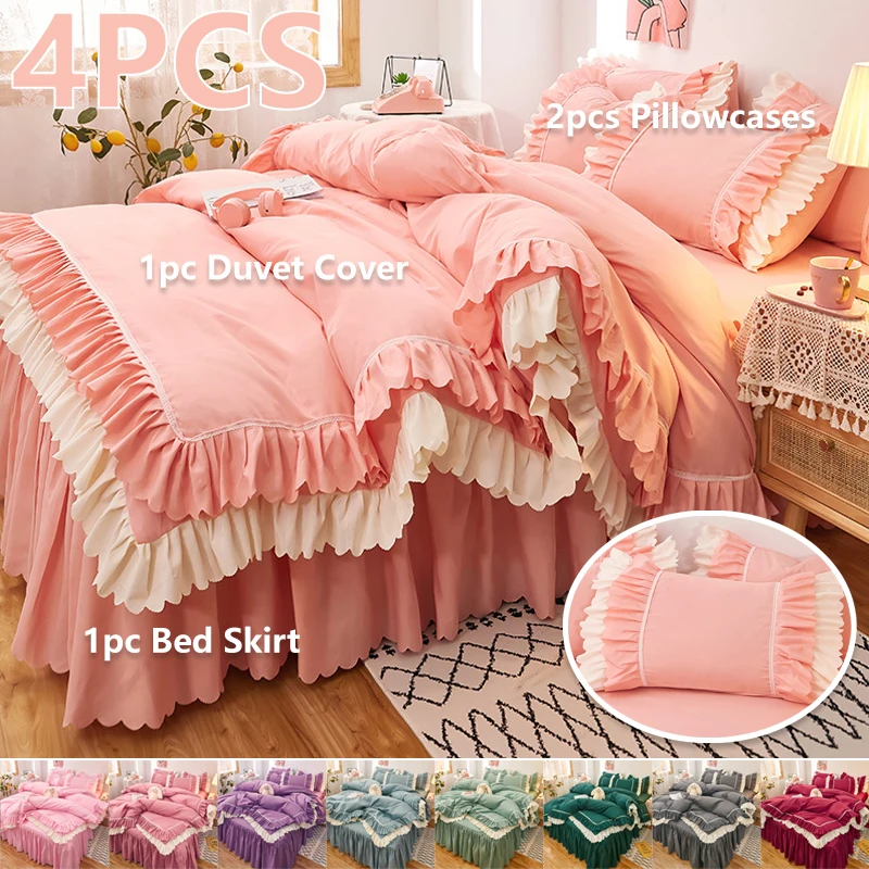 

Комплект постельного белья класса люкс в стиле принцессы, 4 предмета: кружевная оборчатая юбка для кровати (1 шт.), пододеяльник (1 шт.), 2 наволочки (1*юбка для кровати + 1*пододеяльник + 2*наволочки)