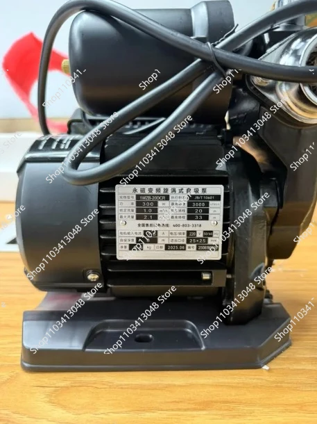 New Factory Spot Hot Selling Intelligent Inverter Pump WZB-DC High Pressure The Water Pump Motor Explosion
